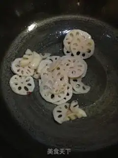 Make Hao Tong step 3