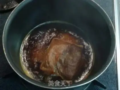 Make Ginger milk tea step 2