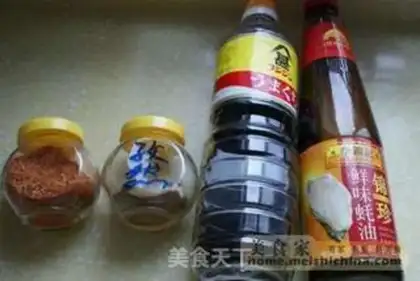 Make step 2