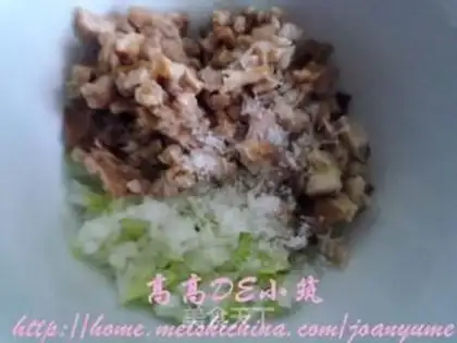 Make step 2