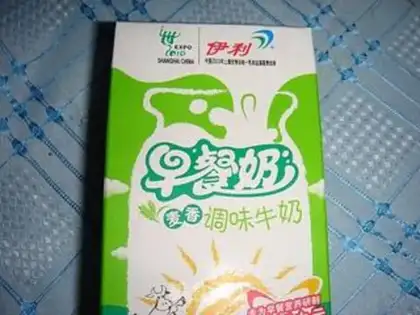 Make step 7