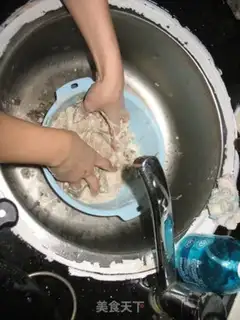 Make  step 0