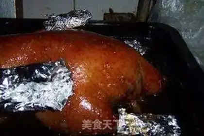 Make step 5