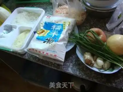 Make step 1