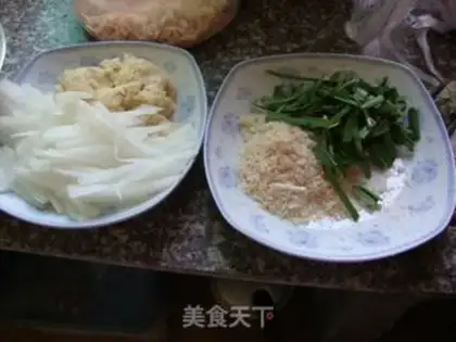 Make step 2