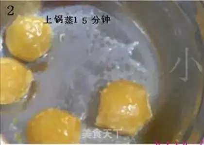 Make step 5