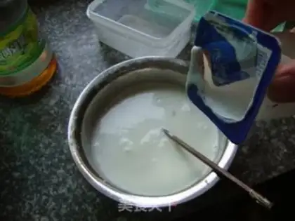 Make  step 3