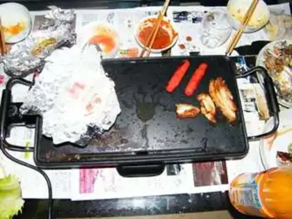 Make step 2