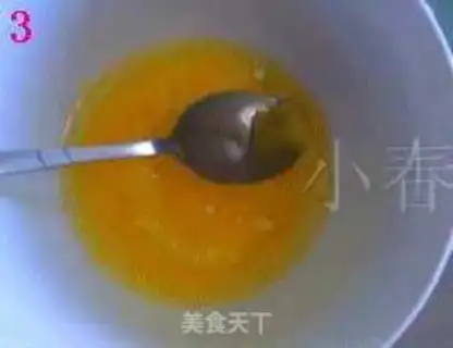 Make  step 2