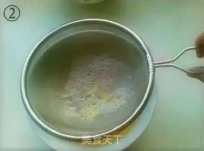 Make step 2
