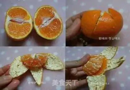 Make step 0
