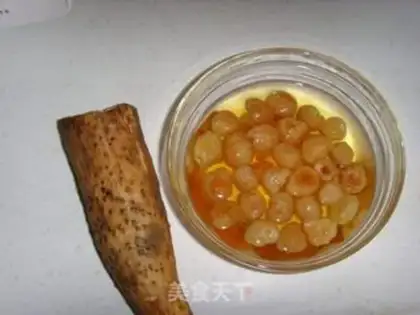 Make  step 2