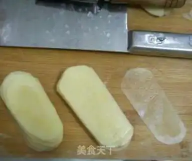Make  step 2