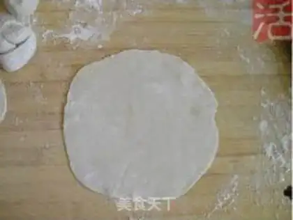 Make step 14