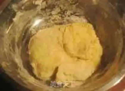 Make  step 1
