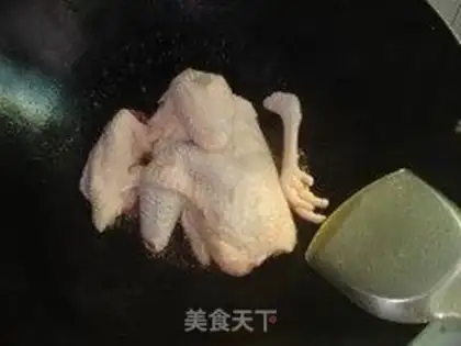 Make step 1