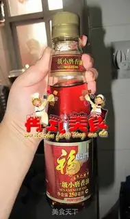 Make  step 9