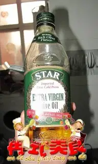 Make  step 11