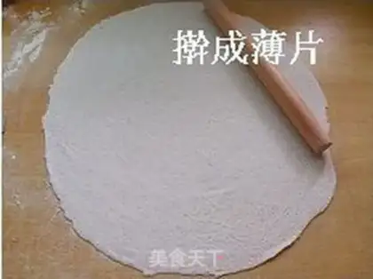 Make step 2