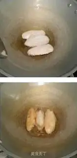 Make step 1