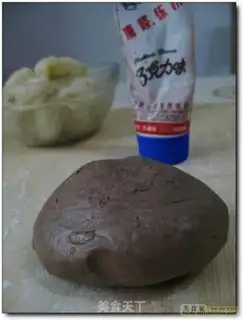 Make step 2