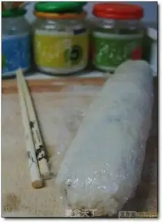 Make step 3