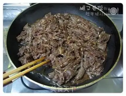 Make step 3
