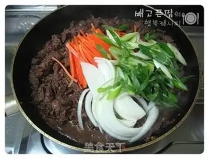 Make step 4