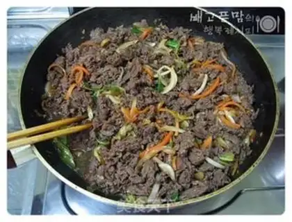 Make step 5