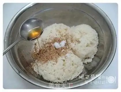 Make step 6