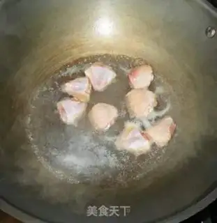 Make step 1
