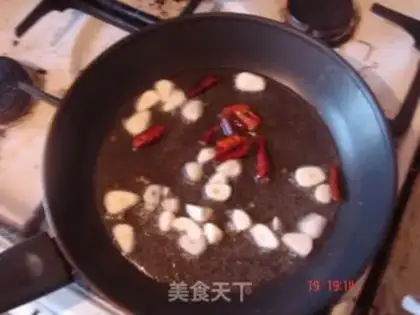 Make step 1