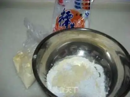 Make step 0