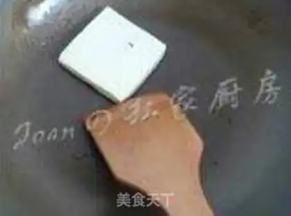 Make step 1