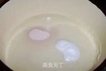 Make  step 0