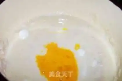 Make  step 1
