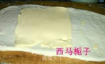 Make  step 2