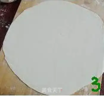 Make  step 2