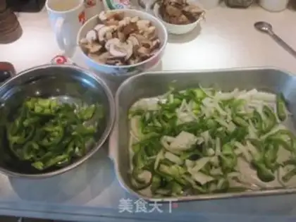 Make step 1