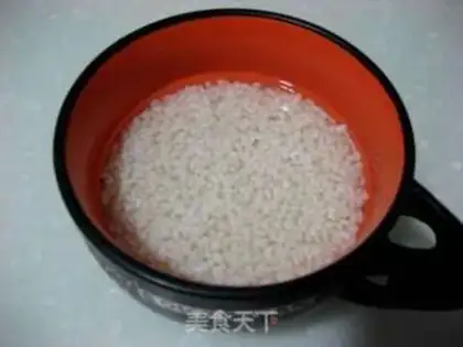 Make step 0