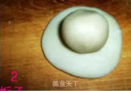 Make step 1
