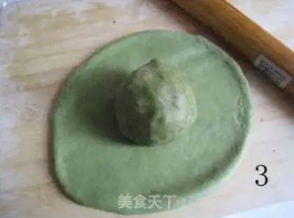 Make  step 2