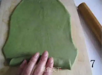 Make  step 6