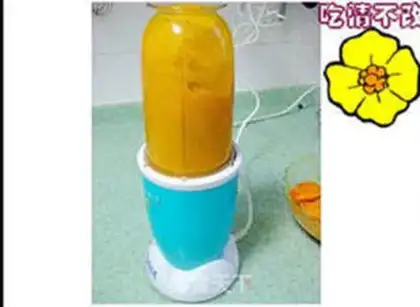 Make  step 6
