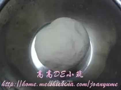 Make step 0