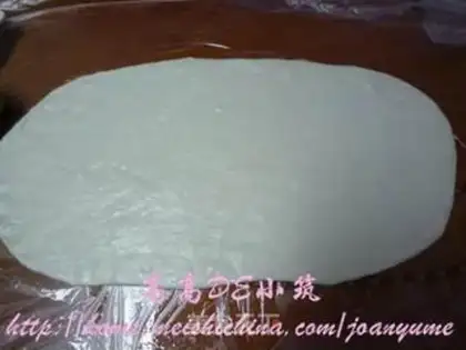 Make step 3