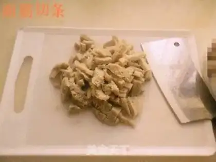 Make step 1