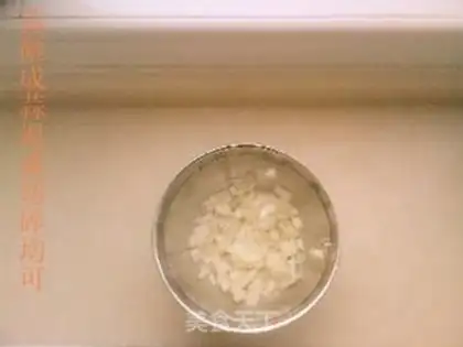 Make step 3