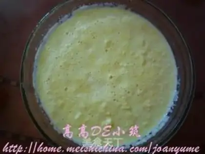 Make step 2