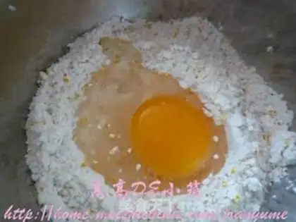 Make step 4